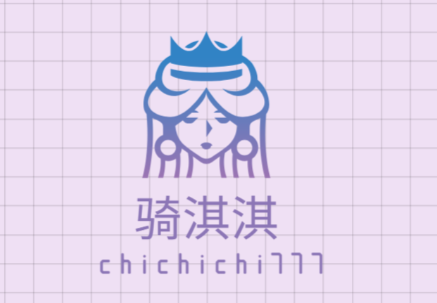 骑淇淇 chichichi777chi@gmail.comlogo